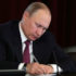 Путин внес изменения в положение о Совбезе