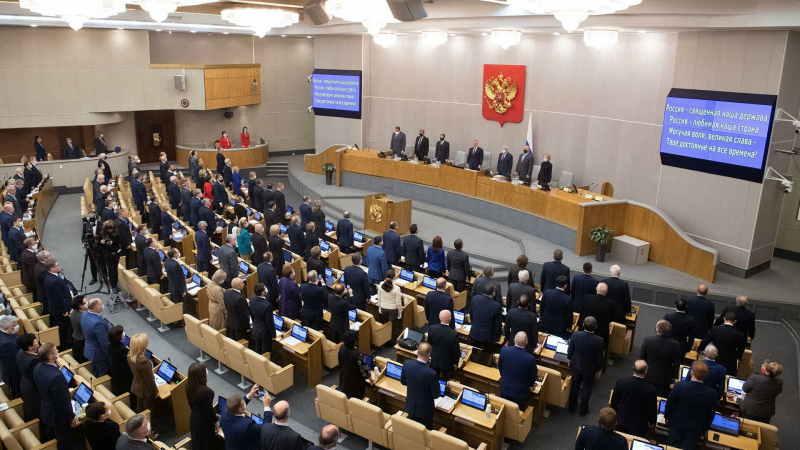 В Госдуме анонсировали встречу Путина с лидерами думских фракций