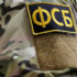 В ФСБ рассказали о предотвращении военного переворота в Белоруссии