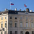 Австрия впервые подняла российский флаг над ведомством канцлера