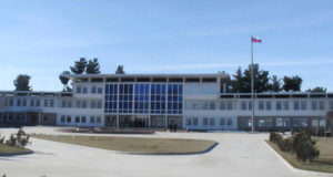 Посольство РФ в Афганистане заявило об отсутствии угрозы для сотрудников