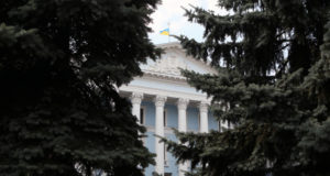 Украина рассказала о получении первой партии доппомощи от США