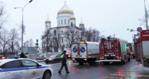 Бастрыкин поручил возбудить уголовное дело из-за пожара в усадьбе в центре Москвы