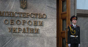 Украина заявила о готовности расследовать инцидент с упавшей в Белоруссии ракетой