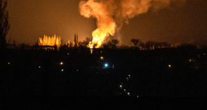 На Украине сообщили о взрывах в Днепропетровской области