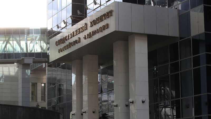 СК объявил в розыск основателя компании Fintailor Investments за отмывание денег