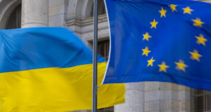 СМИ сообщили о тревоге счетной палаты ЕС из-за нехватки денег для Украины