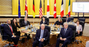 Госдеп США сообщил о продолжении поддержки G7 энергетики Украины