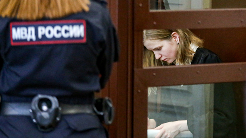 Дарью Трепову доставили в суд на очередное заседание по делу о теракте