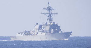 Эсминец США сбил беспилотник из Йемена над Красным морем