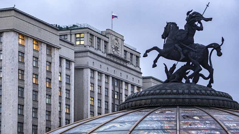 Госдума приняла во II чтении проект бюджета РФ на 2024–2026 годы
