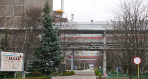 Киев совершил провокацию для создания угрозы техногенной катастрофы на ЗАЭС