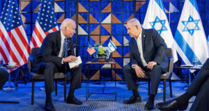 Politico заявила об ожиданиях Байдена скорого завершения карьеры Нетаньяху