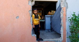 В ООН сообщили о множестве погибших детей в результате ударов по школам в Газе