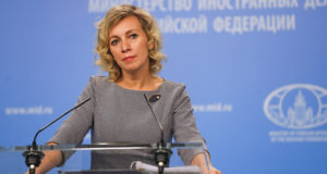 Захарова заявила об ответных мерах после решения Болгарии о высылке журналиста РГ