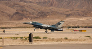 Истребители ВВС Израиля выпустили по сирийскому Дамаску восемь ракет