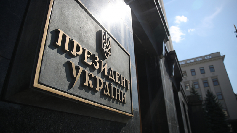 Мэр Киева Кличко обвинил администрацию Зеленского в авторитаризме