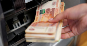 Мошенники похитили у пенсионерки более 3,5 млн рублей под видом инвестиций