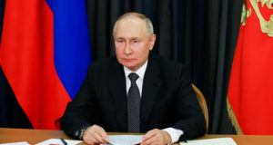 Путин поручил обеспечить финансирование фонда «Талант и успех»