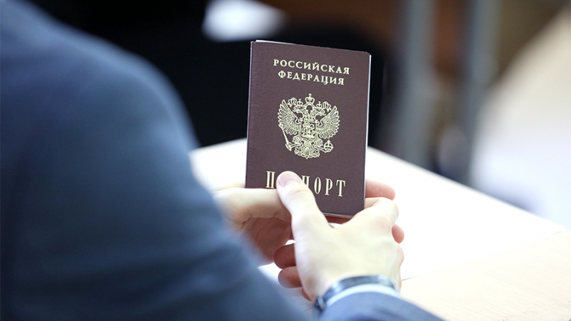 В нескольких регионах вынесли решения о прекращении гражданства РФ за преступления