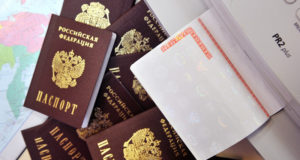 В новых внутренних паспортах России появится биометрия