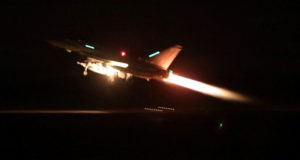 Американские военные нанесли удары по 14 ракетным пусковым установкам хуситов