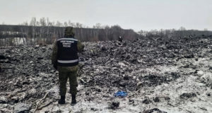 Посол Антонов указал на отсутствие осуждения США инцидента со сбитым Ил-76