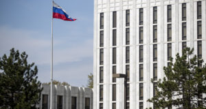Посольство РФ обвинило США в оказании давления на мировые спортивные структуры