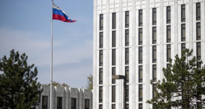 Посольство РФ в США просит запретить пикеты у российских консульств во время выборов