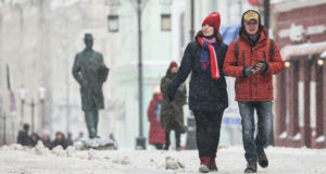 Синоптики спрогнозировали небольшой снег и до -9 градусов в Москве 9 января