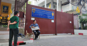 «Би-2» признали вину, но сочли наказание в Таиланде «несоизмеримым»