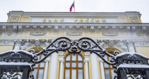 Центробанк отозвал лицензию у банка «Гефест»
