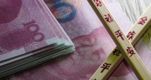 Доходность вкладов в юанях выросла вдвое