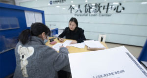 Эксперты объяснили приостановку несколькими банками КНР принятия платежей из РФ