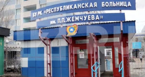 Глава Калмыкии сообщил о состоянии пострадавших при взрывах в Элисте