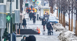 Синоптики пообещали москвичам снег и до –2 градусов 2 февраля