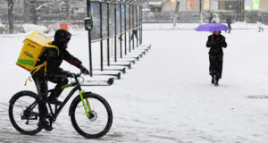 Синоптики спрогнозировали небольшой снег и до –9 градусов в Москве 11 февраля