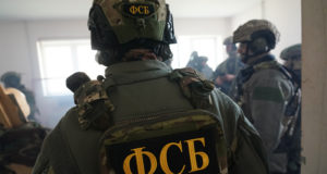 В Екатеринбурге задержали гражданку РФ и США за сбор помощи ВСУ