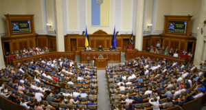 Верховная рада Украины продлила военное положение и мобилизацию на 90 дней