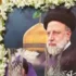 Три миллиона человек пришли проститься с президентом Ирана