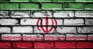 Выборы президента Ирана пройдут 28 июня