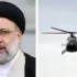 Вертолет с президентом Ирана совершил «жесткую посадку»