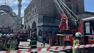 В туристическом месте Стамбула произошел пожар