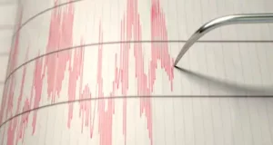 Землетрясение произошло в Кыргызстане, волна дошла до Узбекистана