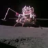 Впервые в истории на Землю доставлен грунт с обратной стороны Луны