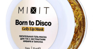 Гель-маска для губ `MIXIT` с экстрактом имбиря и тархуна (питательная) 15 мл