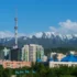 Алматы на 164 месте самых дорогих городов мира