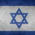 Израиль захватил крупнейший участок территории Палестины