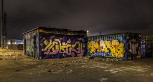 Граффити интернет-магазин CANS: Оазис для уличных художников