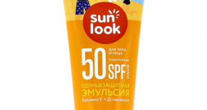 Эмульсия для тела `SUN LOOK` солнцезащитная водостойкая SPF-50 mini 30 мл